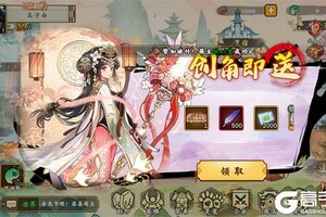 《肖邦大冒险》最新版今日隆重更新 开启新服大礼共襄盛举