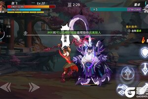 《机械飞行师》新服终于来了  新老玩家迎全新版共享多重大礼包