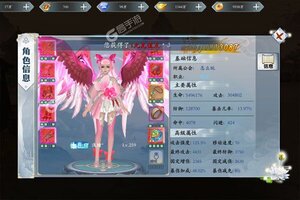 《戮仙战纪》专属礼包等你来战 最新版戮仙战纪下载一并送上