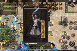 《传奇正传》专属礼包火爆来袭 官方版下载开启