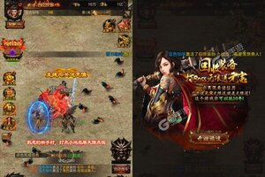 《炼狱战神》万人排队火爆一时 2023年05月08日开新服迎大佬入坑