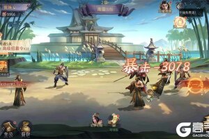 《破晓九天》万人排队盛极一时 2025年11月23日开新服迎新朋友相聚