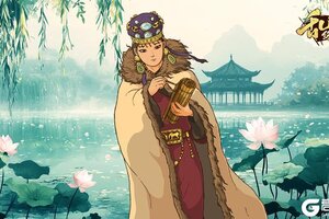 《乱世终结战》彩虹天际挂 草木愈苍苍
