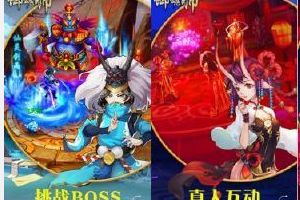 《阴阳师》山寨游戏出来了 不知道有没有侵权?