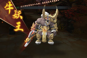 万灵山海之境新服低调来袭 全新版万灵山海之境下载一起来了