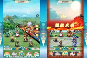 《出击吧师兄》2022年06月12日新服开启预告 新版本下载恭迎体验