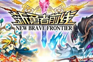 火英雄本打法攻略