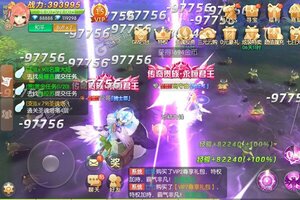 《御神决》新服2025年01月18日开启 下载全新版《御神决》专享新服大礼包