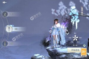 《三生诀》2022年07月19日新服开启预告 新版本下载恭迎体验