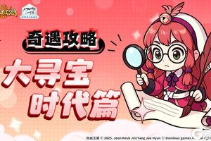 《热血江湖：归来》奇遇任务攻略：神武门「大寻宝时代」奇遇任务如何做？