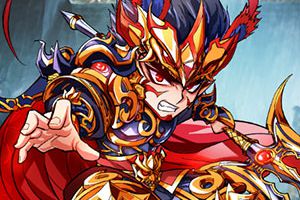 《怒焰三国杀》符石组合搭配