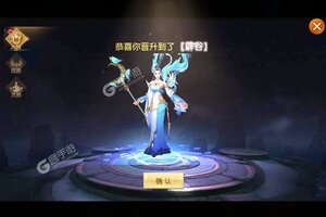 《御龙弑天》新服等你来战 最新版御龙弑天下载一并送上