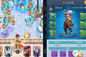 《仙魔神域》2026年03月01日新服开启预告 官方最新版下载恭迎体验