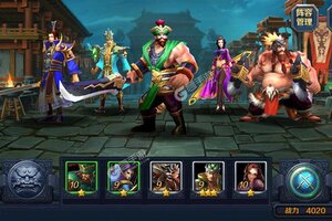 《掌中三国》超火新服新版本开启 下载新版本迎风起航