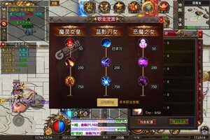 《武器之王》2023年09月08日新服开启公告 全新版下载恭迎体验