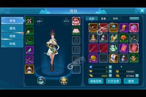 《玄机》极品大礼火热来袭 新版本下载开启