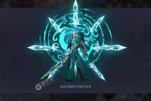 下载官方版《破镜重圆》领礼包 今天开新服入驻享福利
