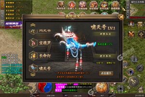 《奥图核心》2023年12月14日新服开启通知 官方版下载恭迎体验