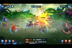 《奇缘之旅》独家大礼包等你来战 新版本奇缘之旅下载一并送上