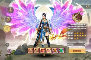 角色扮演手游《天缘传说》开新服  数十万玩家已更新全新版
