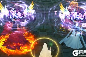 下载全新版《长生炼丹师》 坐等千人新服开启