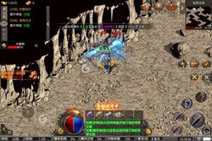 大屠龙又开新服  新版本下载等你来挑战