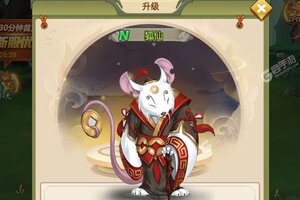 《幻想封神Online》火爆新服新版本开启 下载新版本迎风起航