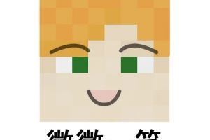 我的世界：南瓜马车的午夜，换上童话的玻璃鞋~