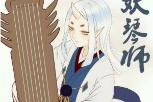 拉条大比拼！阴阳师妖琴师山兔哪个好？阴阳师手游妖琴师山兔对比分析