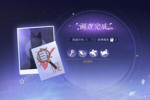 最新黑猫奇闻社下载地址更新 2025最新版黑猫奇闻社游戏下载引导