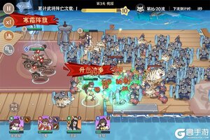 《先生请出山》新服2025年09月12日开启 下载最新版《先生请出山》专享新服福利