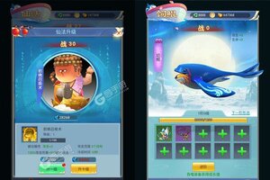 《少年群侠传H5》新服等你来战 最新版少年群侠传H5下载一并送上