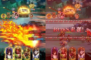 《天下霸域》官方最新版今日隆重更新 开启新服福利共襄盛举