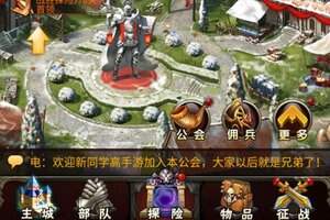 魔法无敌下载 魔法无敌安卓下载最新版地址盘点