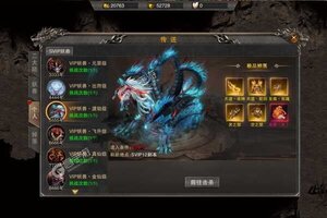 《征战王权》新服等你来战 最新版征战王权下载一并送上