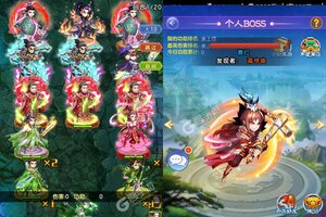 大佬入坑看新服 《最封神》新服开启 官方版下载奉上