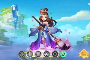回合战斗手游《萌幻西游》开新服  数十万玩家已更新官方版