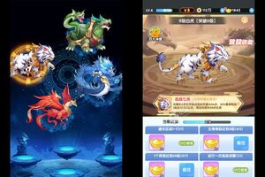 《王者之心》新版本今日隆重更新 开启新服礼遇共襄盛举