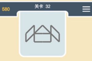 点线交织经典模式第32关通关攻略