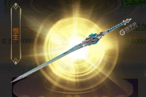 《沧海online》2022年01月29日新服开启预告 官方版下载恭迎体验