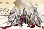 《碧蓝航线》8周年庆典第一弹