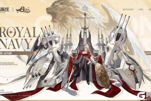 《碧蓝航线》8周年庆典第一弹