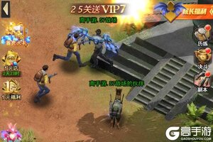 《荒野狙击》载具攻略：载具养成提升机制详解