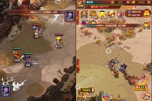 下载官方版《快打三国志》 坐等万人新服开启