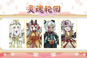 无双萌将下载 免费无双萌将下载新版本方法和下载地址汇总