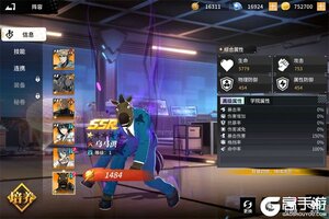 《召唤英雄》超火新服最新版开启 下载最新版迎风起航