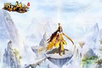 《蜀山传奇》新服福利强势来袭 新版本下载开启
