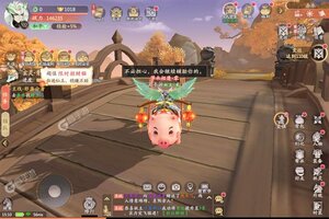 山海与妖灵下载 免费山海与妖灵下载新版本方法和下载地址整理