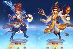 大佬入坑看新服 《天之命》新服开启 最新版下载奉上
