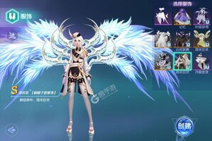 《剑与轮回》超火新服官方最新版开启 下载官方最新版迎风起航